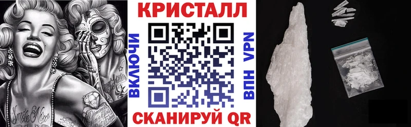 АМФЕТАМИН Розовый  hydra tor  Наволоки  сколько стоит 