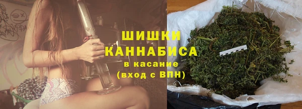 марки lsd Бронницы