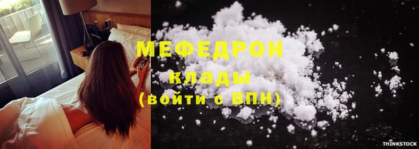 apvp Бородино