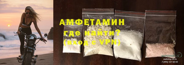 марки lsd Бронницы