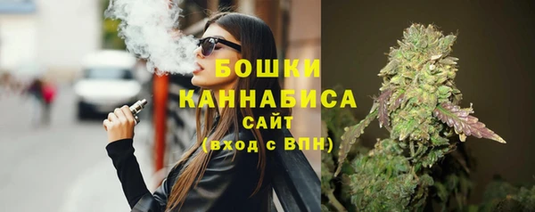 марки lsd Бронницы