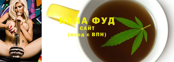 apvp Бородино
