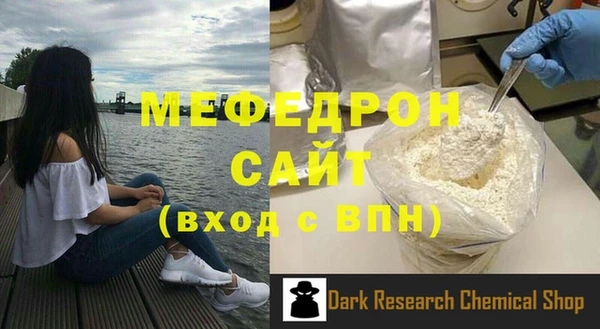 марки lsd Бронницы