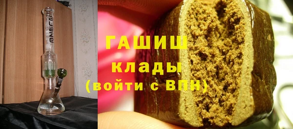 apvp Бородино