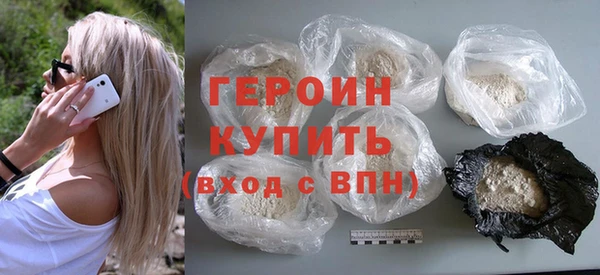 apvp Бородино